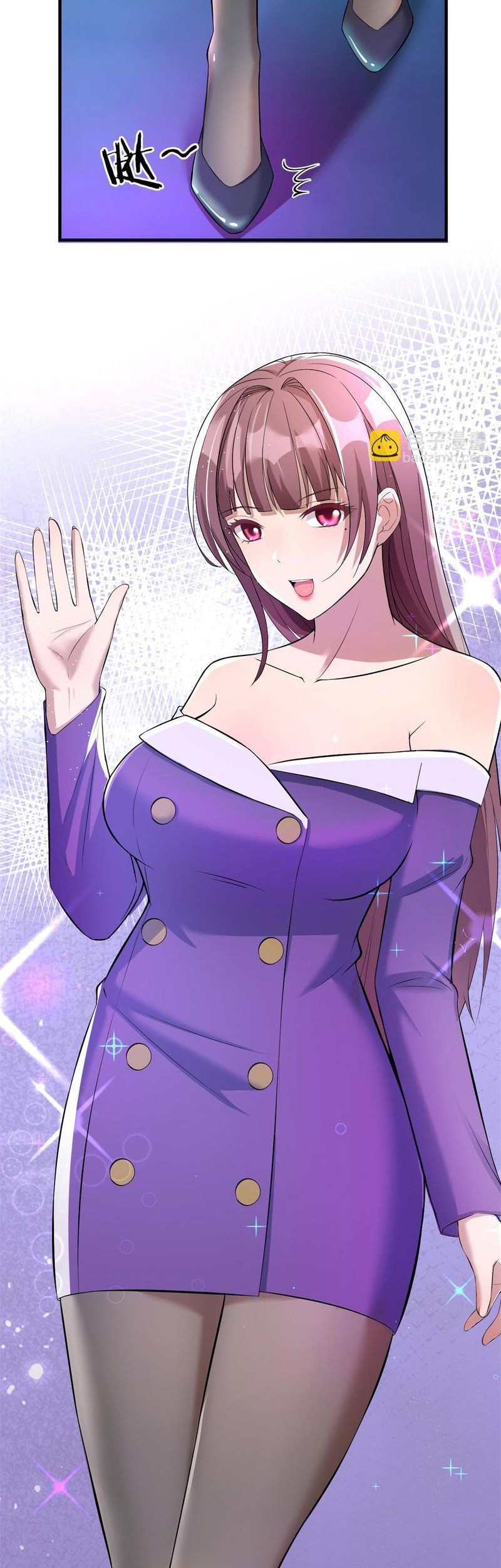 My Sister Is A Superstar Chapter 179 Gambar 15