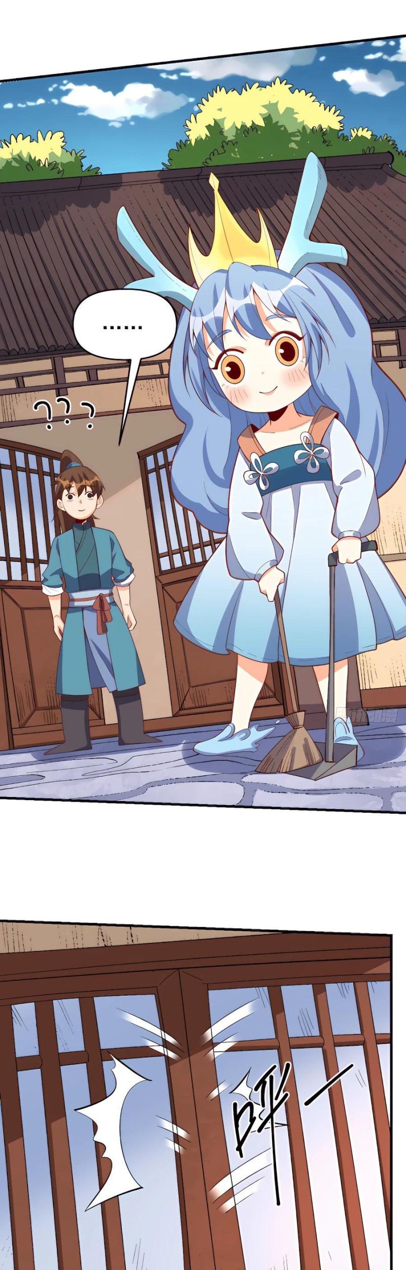 My Sister Is A Superstar Chapter 176 Gambar 34