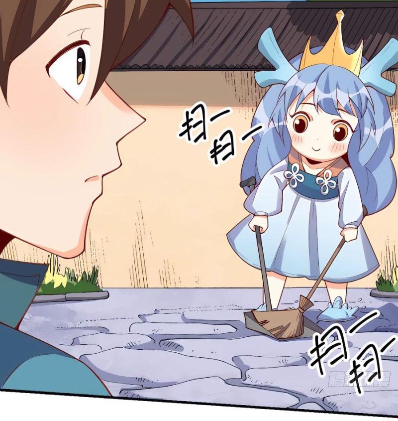 My Sister Is A Superstar Chapter 176 Gambar 42
