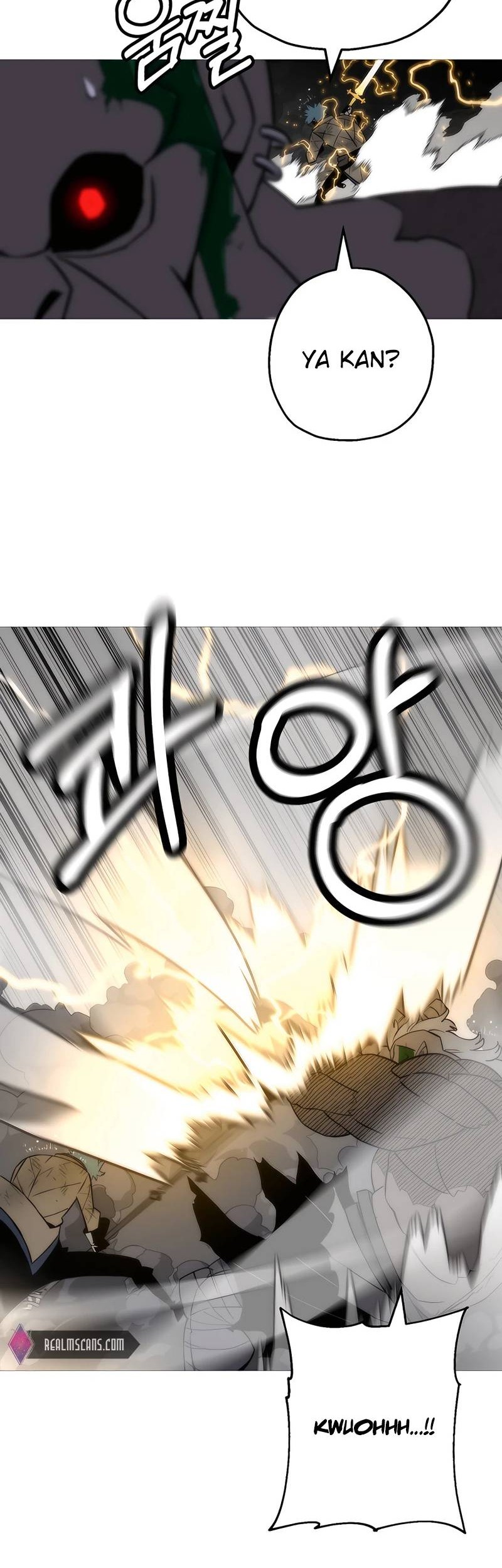 The Story of a Low-Rank Soldier Becoming a Monarch Chapter 113 Gambar 37