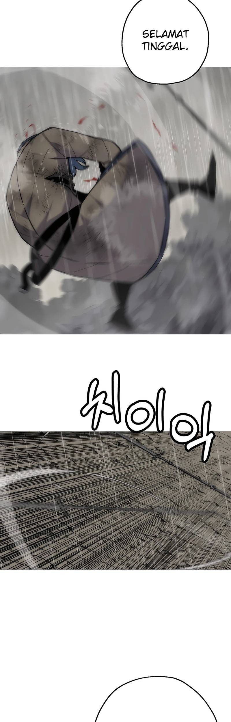 The Story of a Low-Rank Soldier Becoming a Monarch Chapter 113 Gambar 14