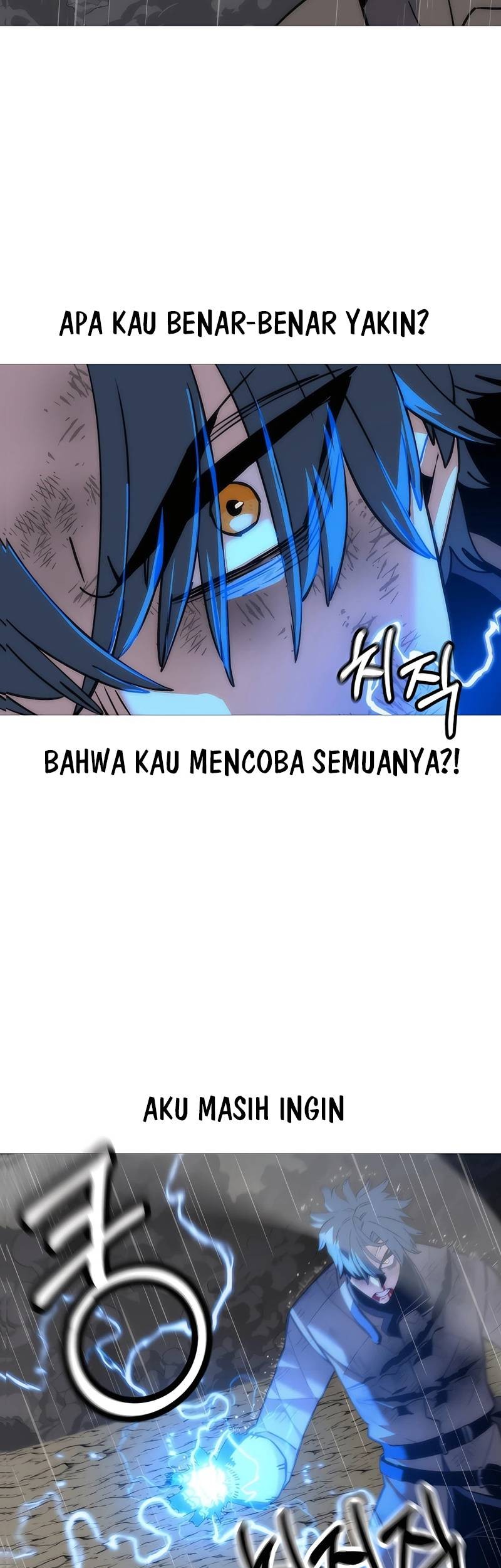The Story of a Low-Rank Soldier Becoming a Monarch Chapter 113 Gambar 22