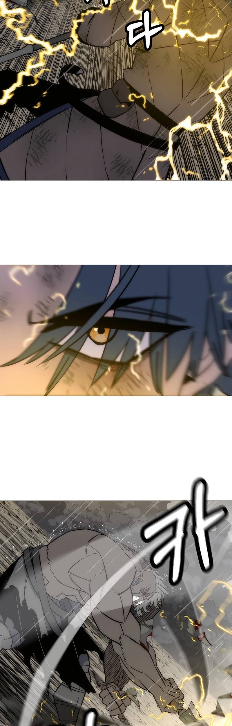 The Story of a Low-Rank Soldier Becoming a Monarch Chapter 113 Gambar 31