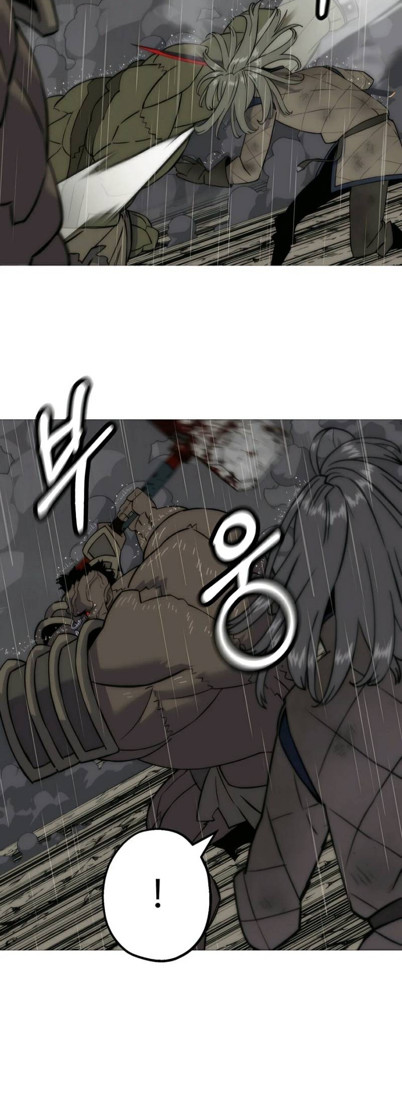 The Story of a Low-Rank Soldier Becoming a Monarch Chapter 112 Gambar 34