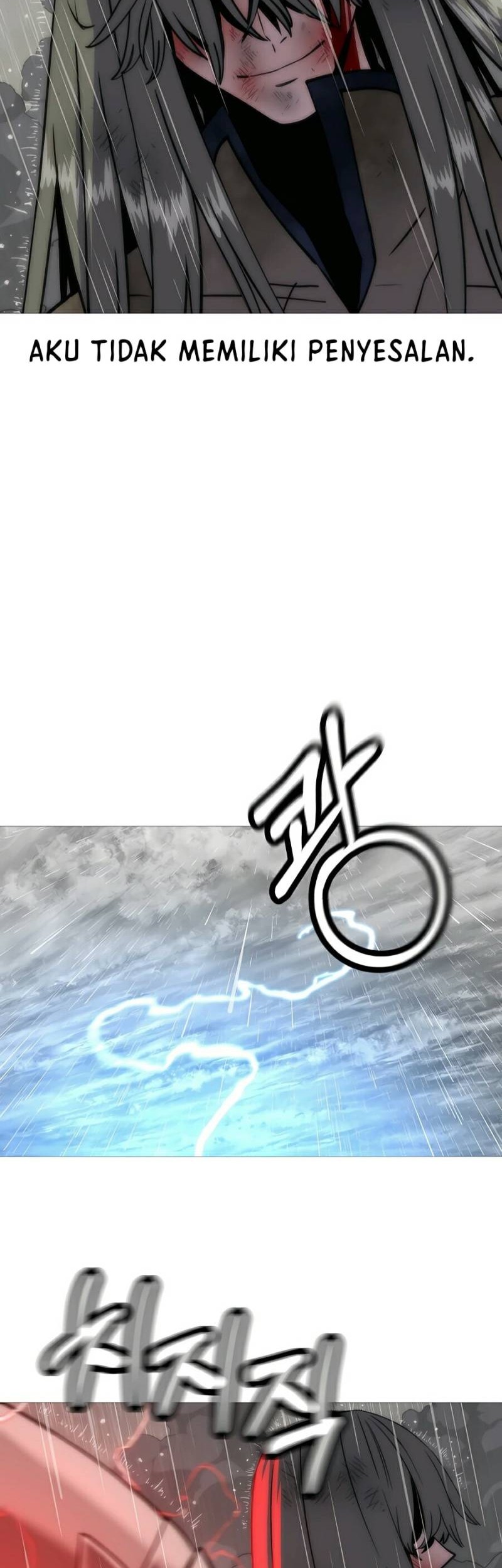 The Story of a Low-Rank Soldier Becoming a Monarch Chapter 112 Gambar 44