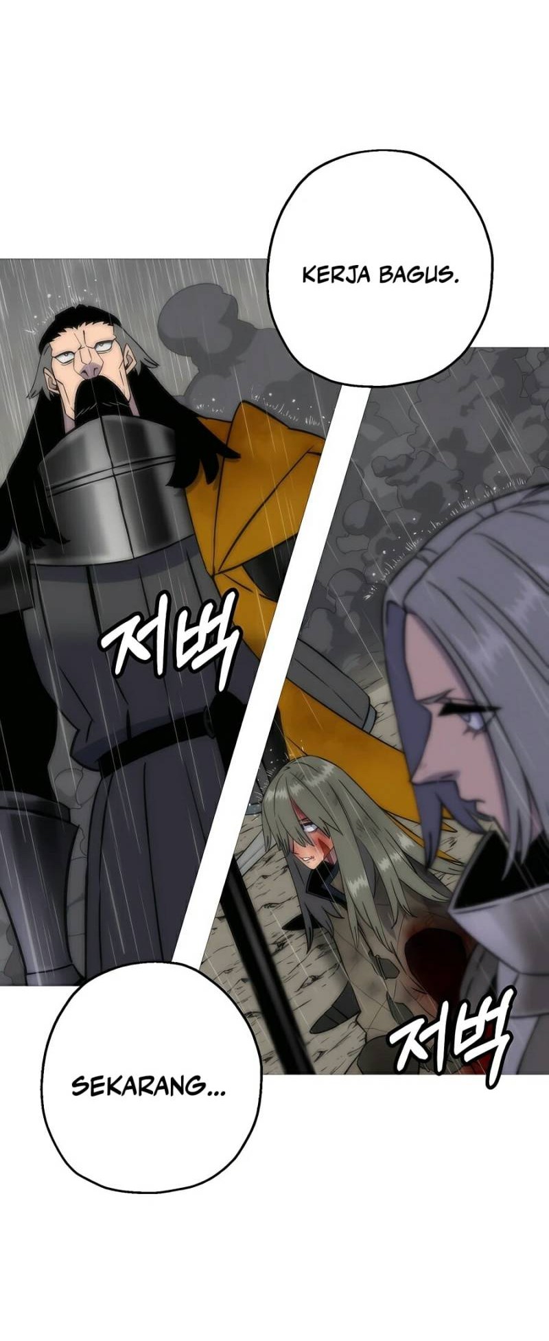 The Story of a Low-Rank Soldier Becoming a Monarch Chapter 112 Gambar 50