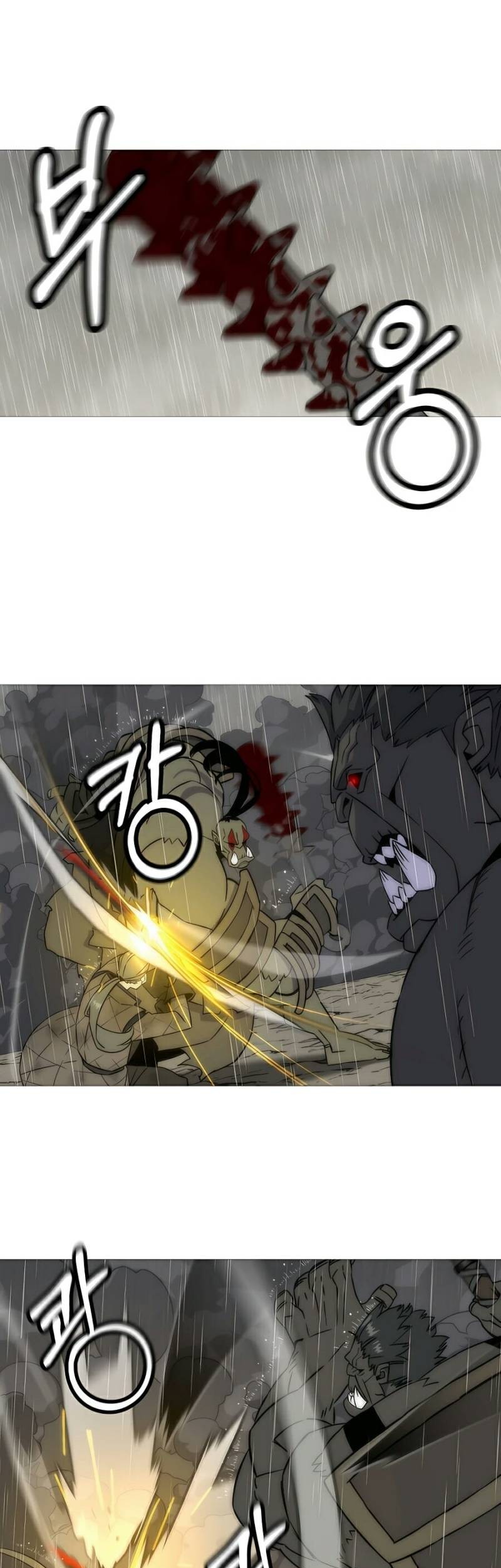 Manhwa The Story of a Low-Rank Soldier Becoming a Monarch Chapter 112 gambar nomor 2