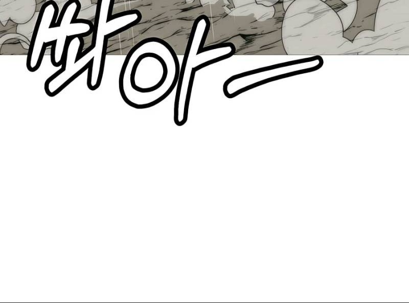 The Story of a Low-Rank Soldier Becoming a Monarch Chapter 112 Gambar 7