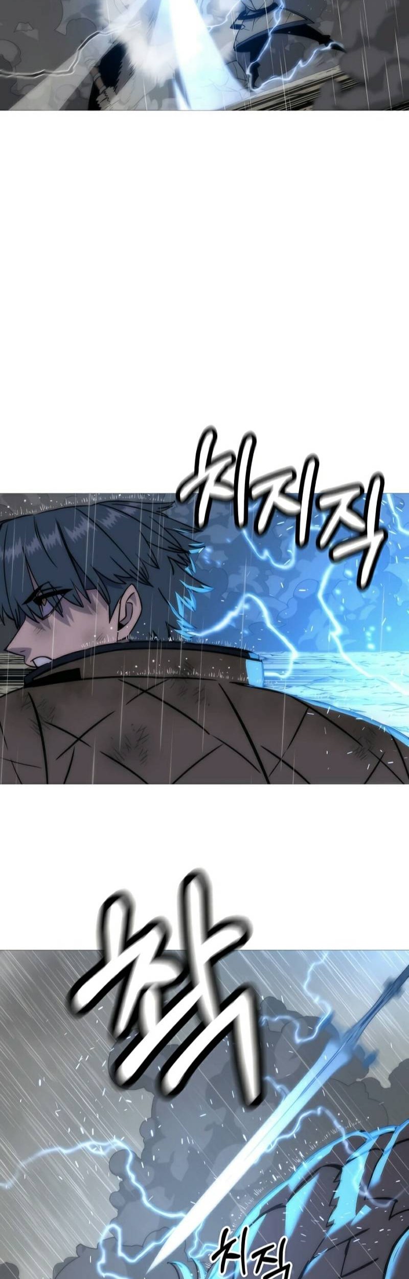 The Story of a Low-Rank Soldier Becoming a Monarch Chapter 112 Gambar 9