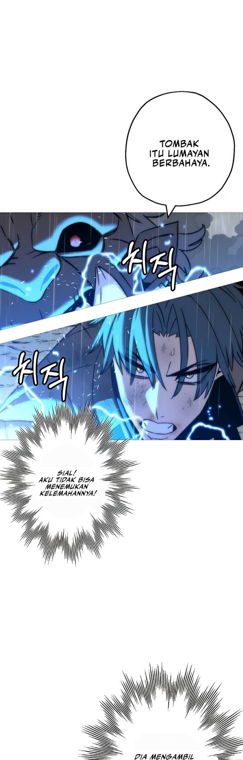 The Story of a Low-Rank Soldier Becoming a Monarch Chapter 112 Gambar 11