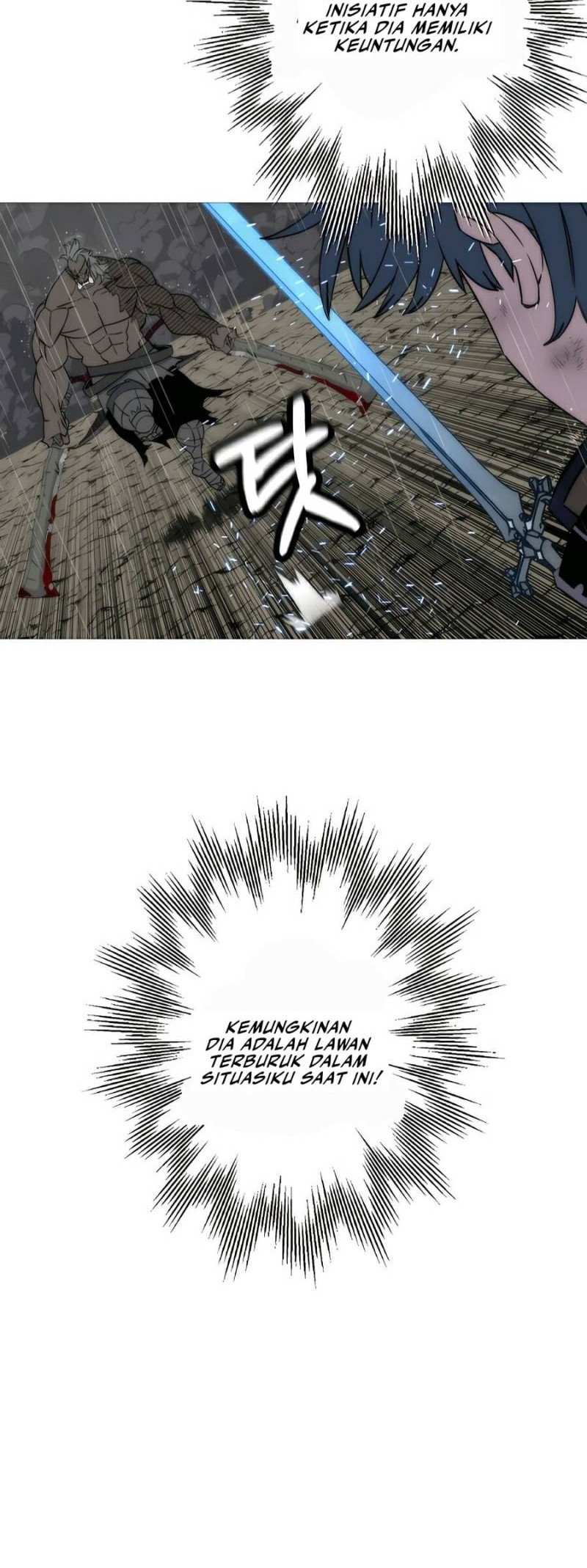 The Story of a Low-Rank Soldier Becoming a Monarch Chapter 112 Gambar 12