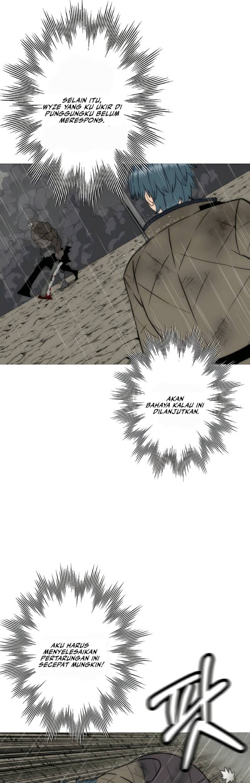 The Story of a Low-Rank Soldier Becoming a Monarch Chapter 112 Gambar 13