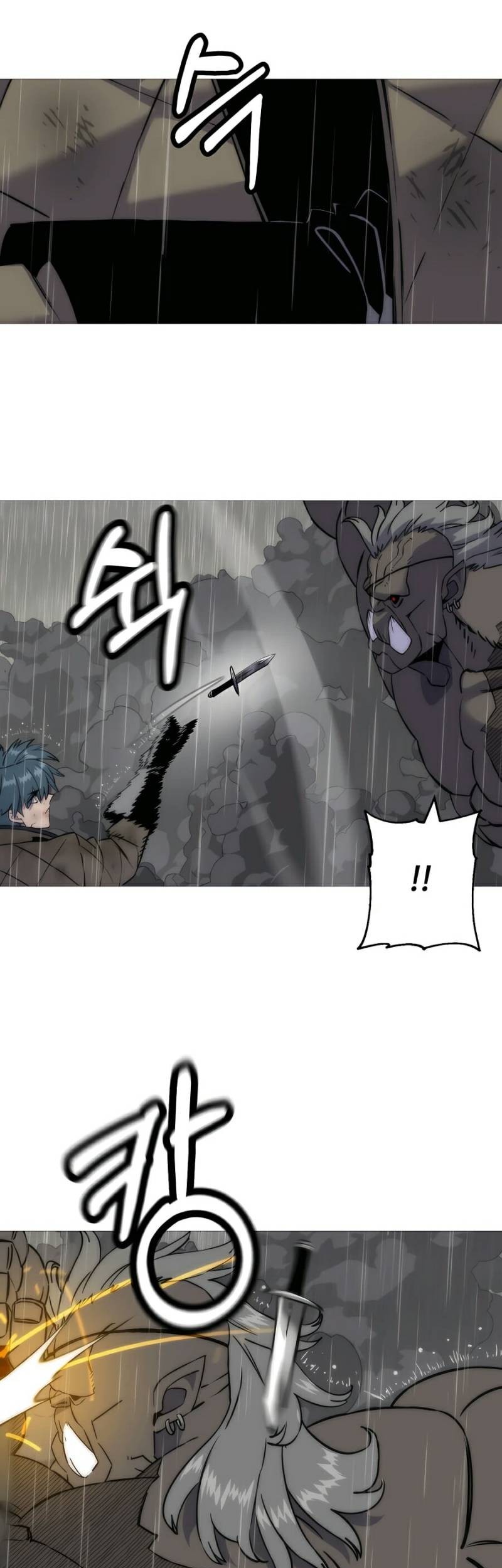 The Story of a Low-Rank Soldier Becoming a Monarch Chapter 112 Gambar 16