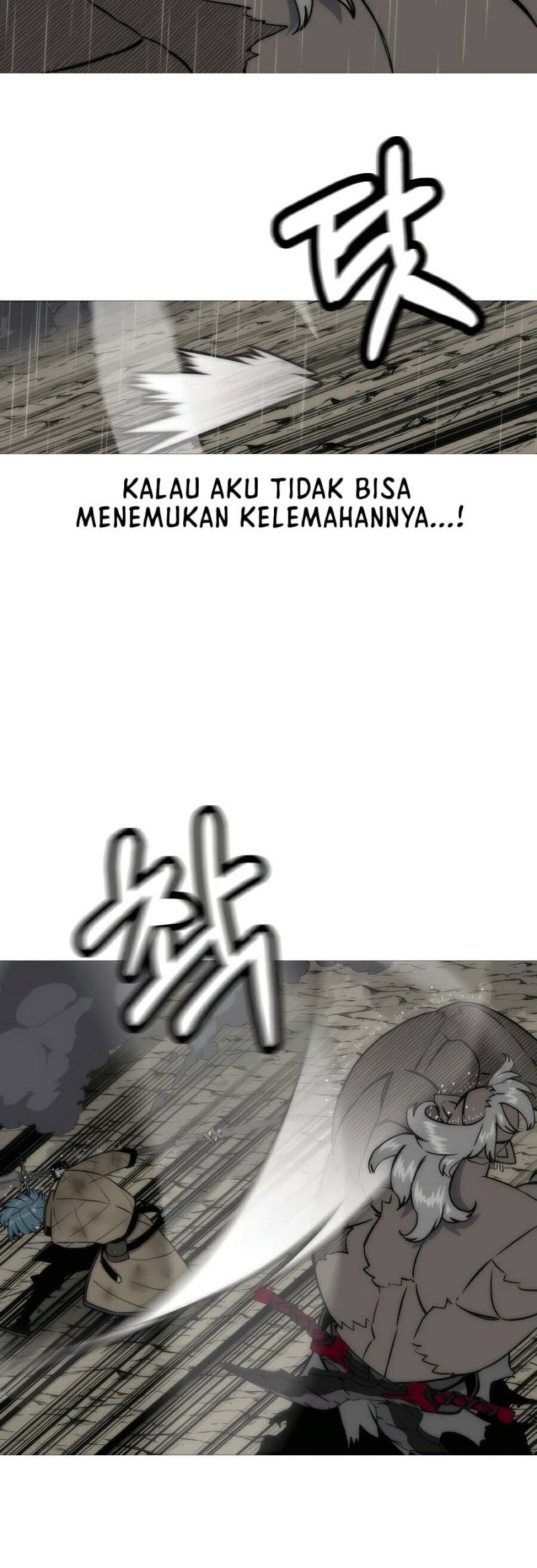 The Story of a Low-Rank Soldier Becoming a Monarch Chapter 112 Gambar 17