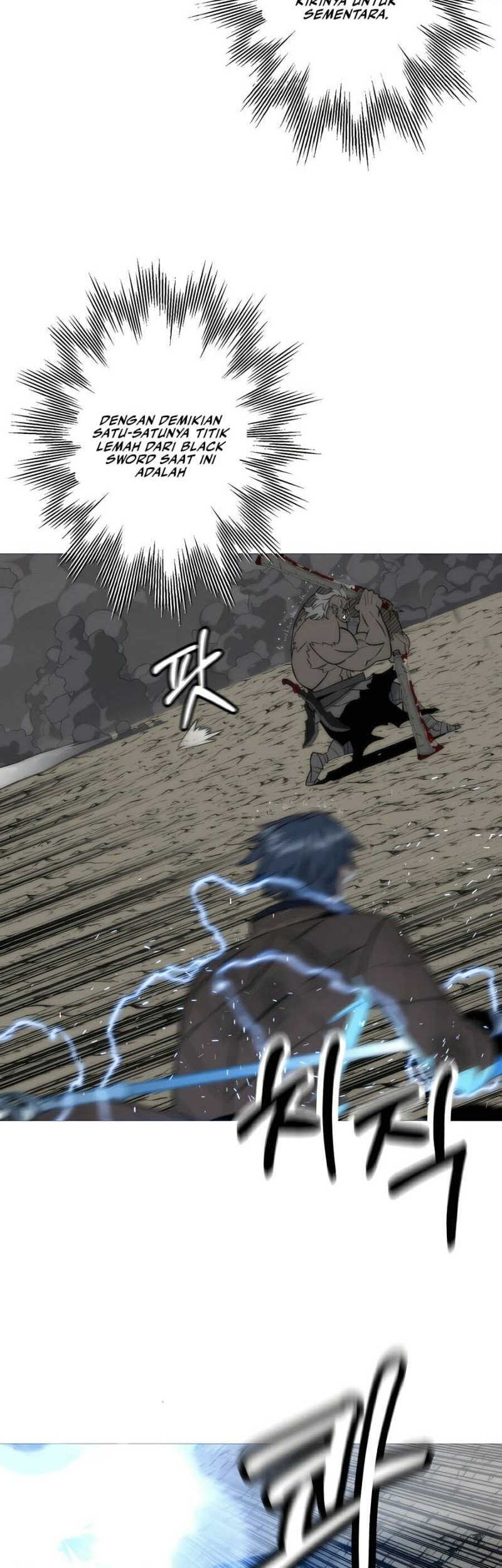 The Story of a Low-Rank Soldier Becoming a Monarch Chapter 112 Gambar 19