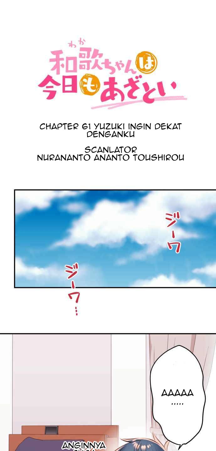 Baca Manga Waka-chan Is Flirty Again Chapter 61 Gambar 2