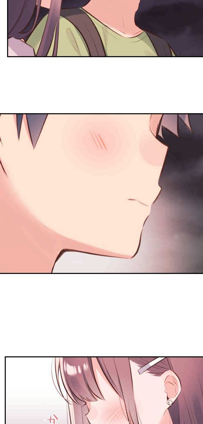 Waka-chan Is Flirty Again Chapter 60 Gambar 20