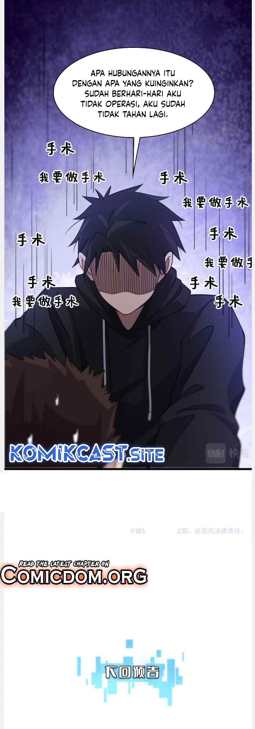 Great Doctor Ling Ran Chapter 77 Gambar 48