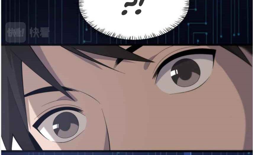 Great Doctor Ling Ran Chapter 77 Gambar 5