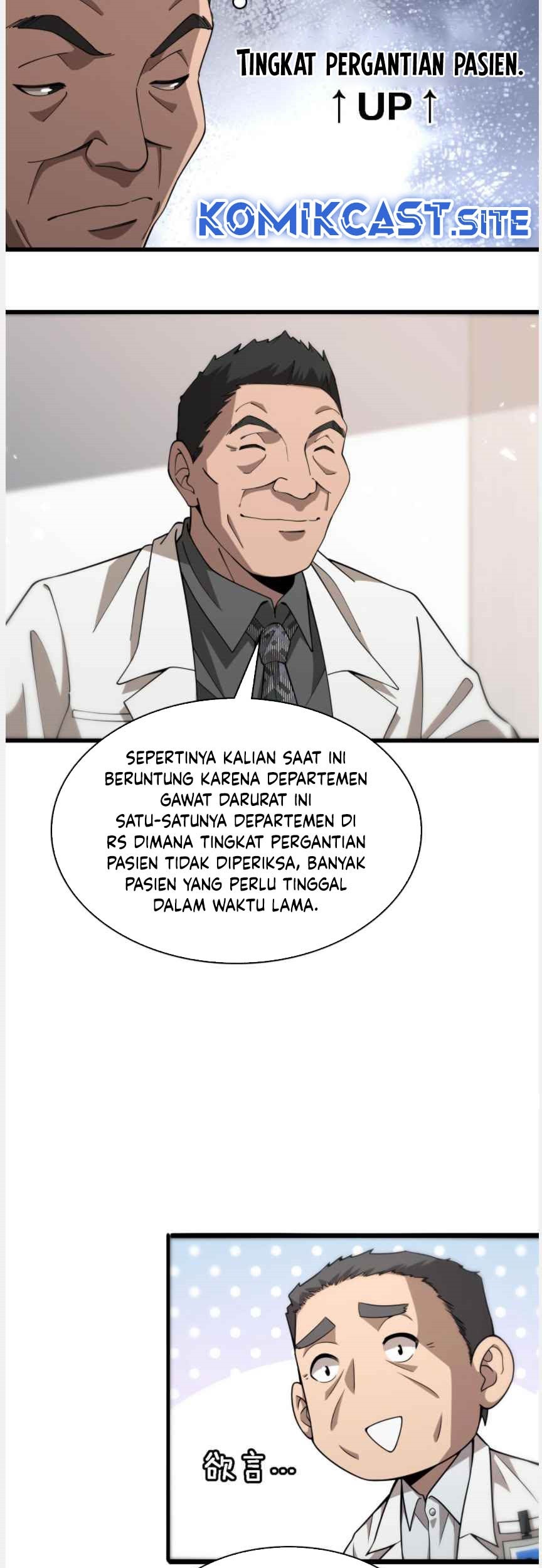 Great Doctor Ling Ran Chapter 76 Gambar 24