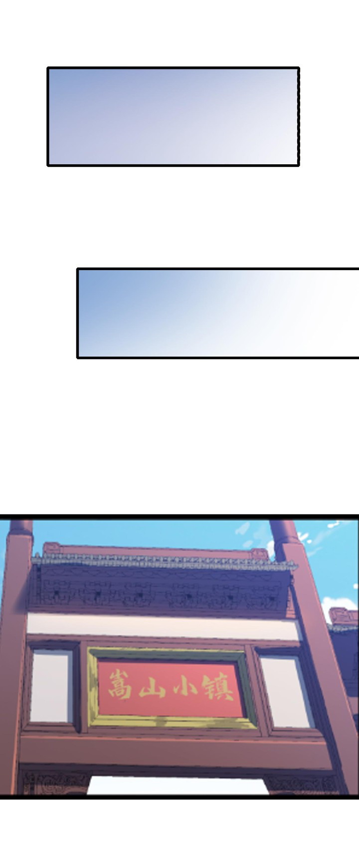 Building the Strongest Shaolin Temple in Another World Chapter 42 Gambar 36