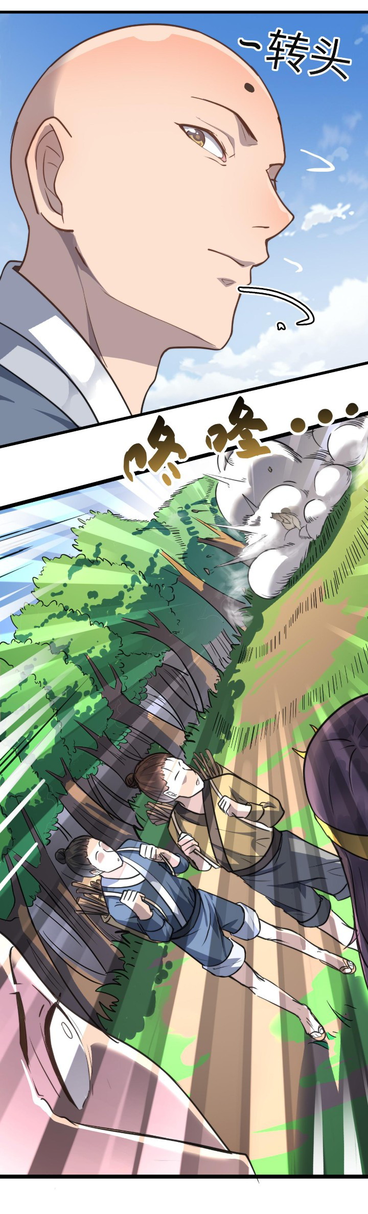 Building the Strongest Shaolin Temple in Another World Chapter 42 Gambar 9