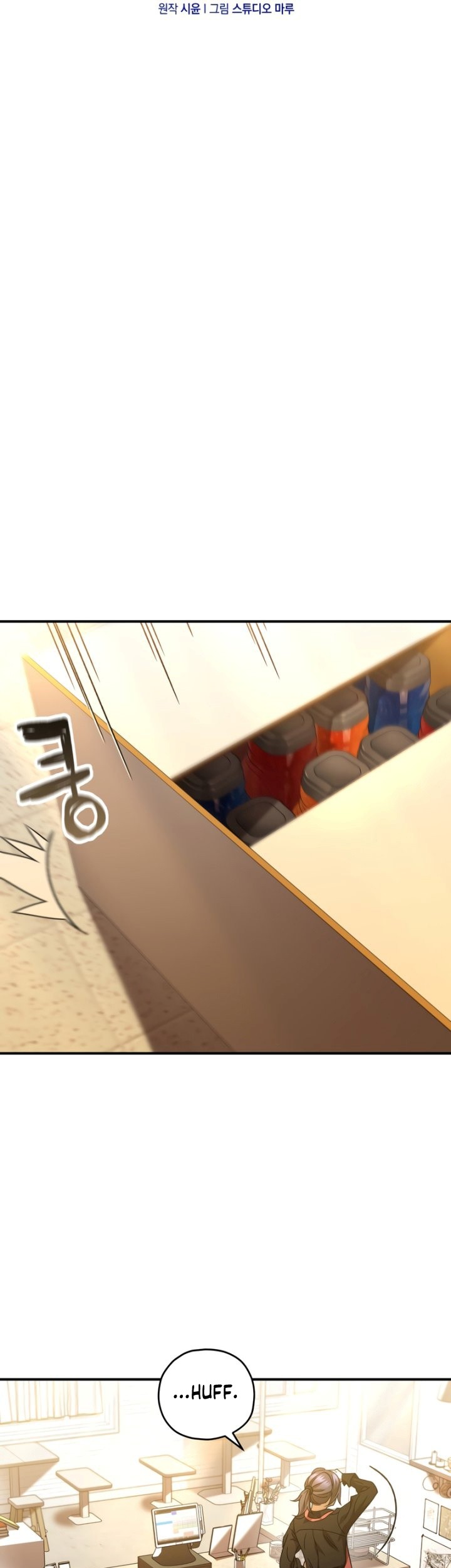 Re: Life Player Chapter 43 Gambar 34