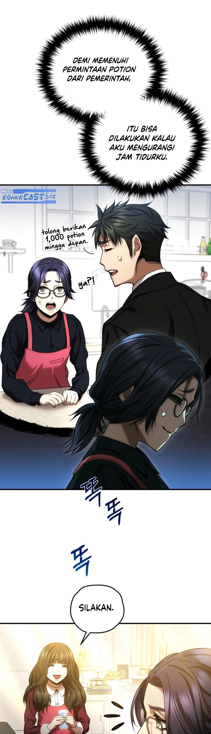 Re: Life Player Chapter 43 Gambar 36
