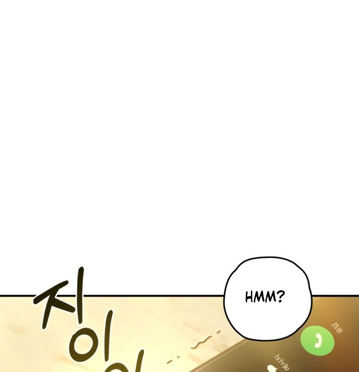 Re: Life Player Chapter 43 Gambar 39