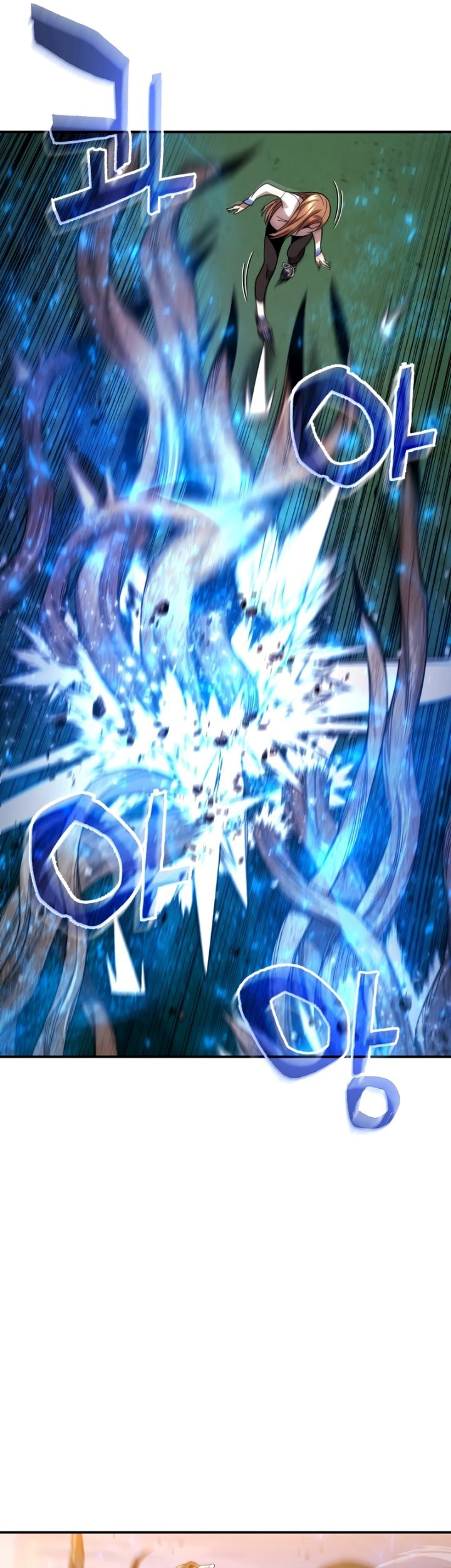 Re: Life Player Chapter 43 Gambar 50