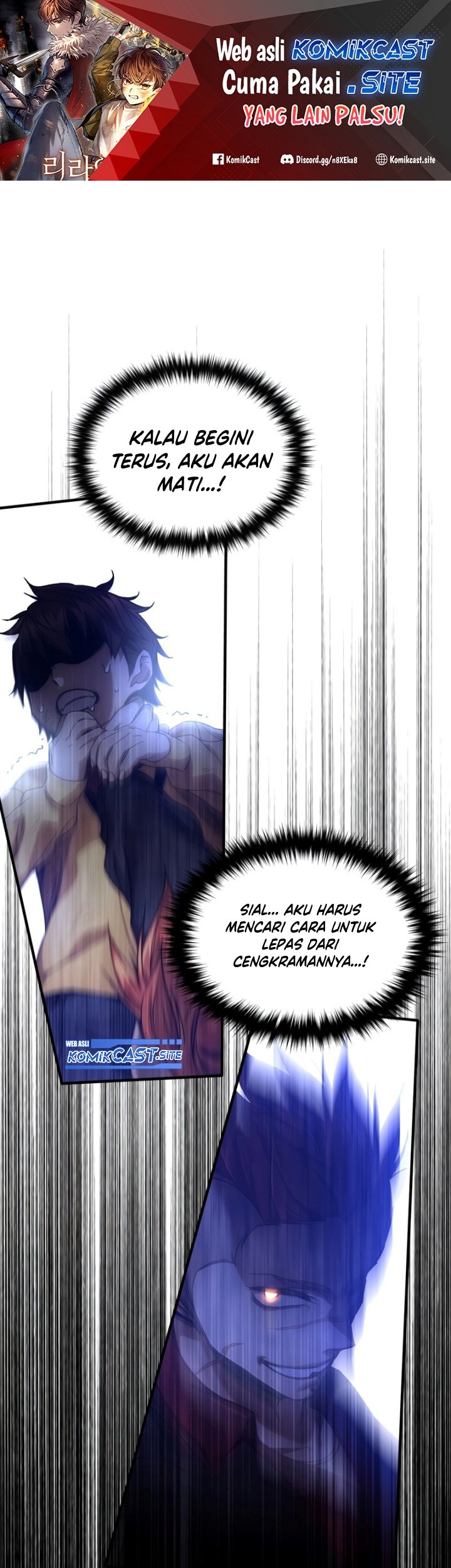 Baca Manhwa Re: Life Player Chapter 43 Gambar 2