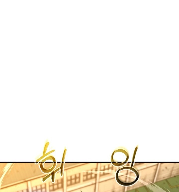 Re: Life Player Chapter 43 Gambar 61