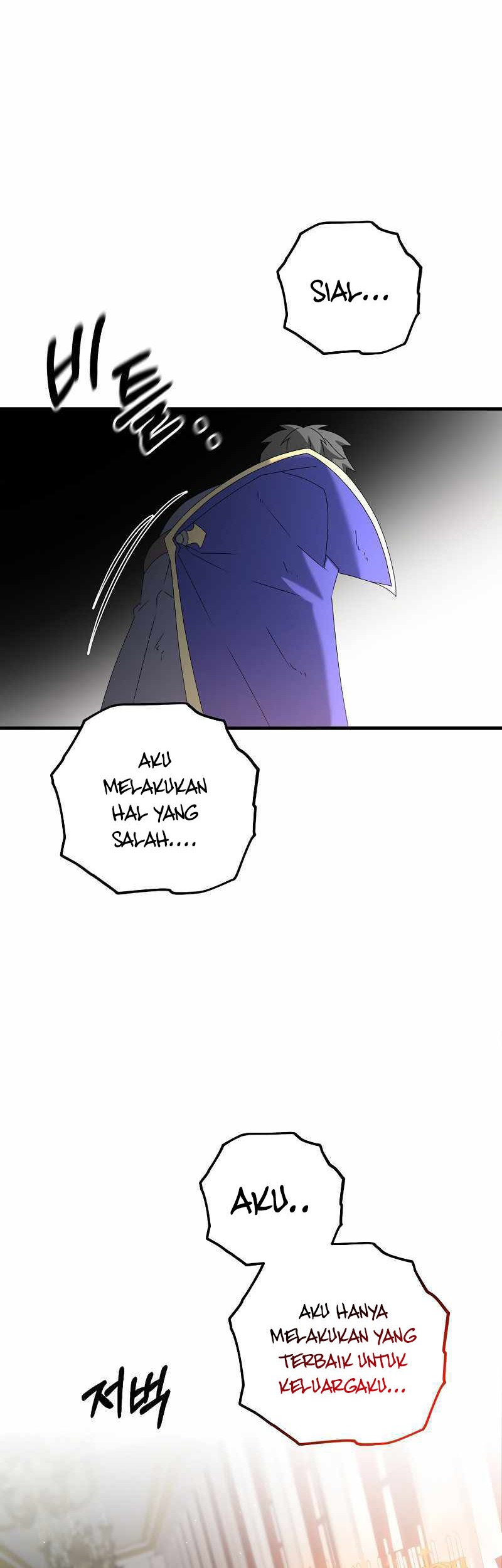 The Lazy Swordmaster Chapter 69 Gambar 63