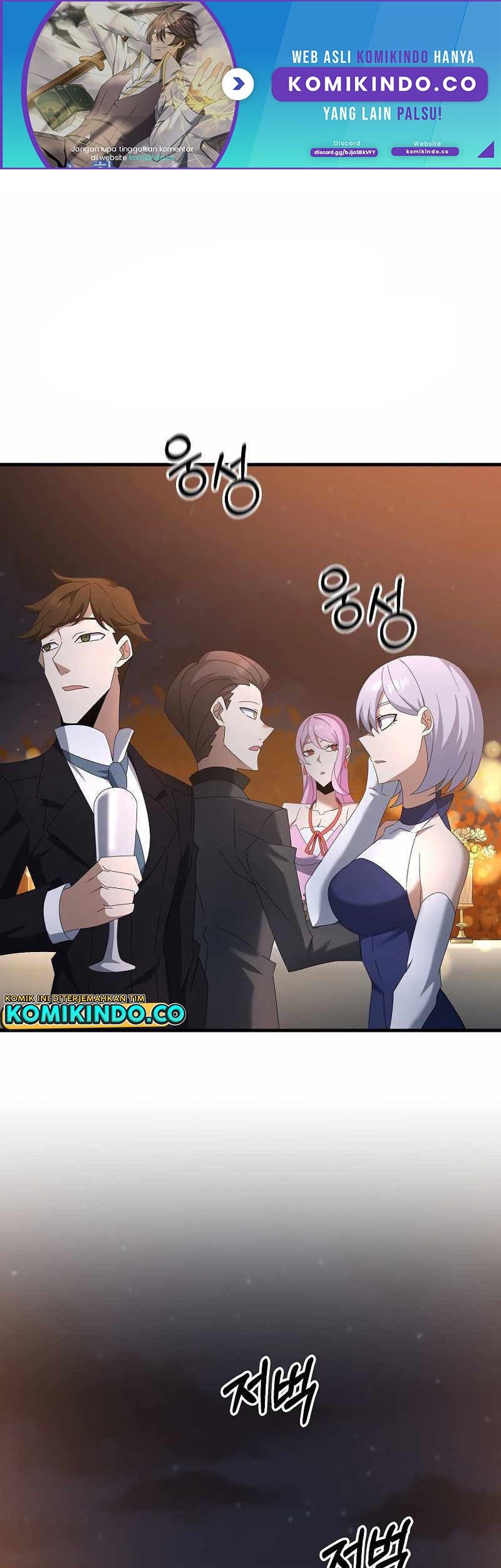 Baca Manhwa The Lazy Swordmaster Chapter 69 Gambar 2