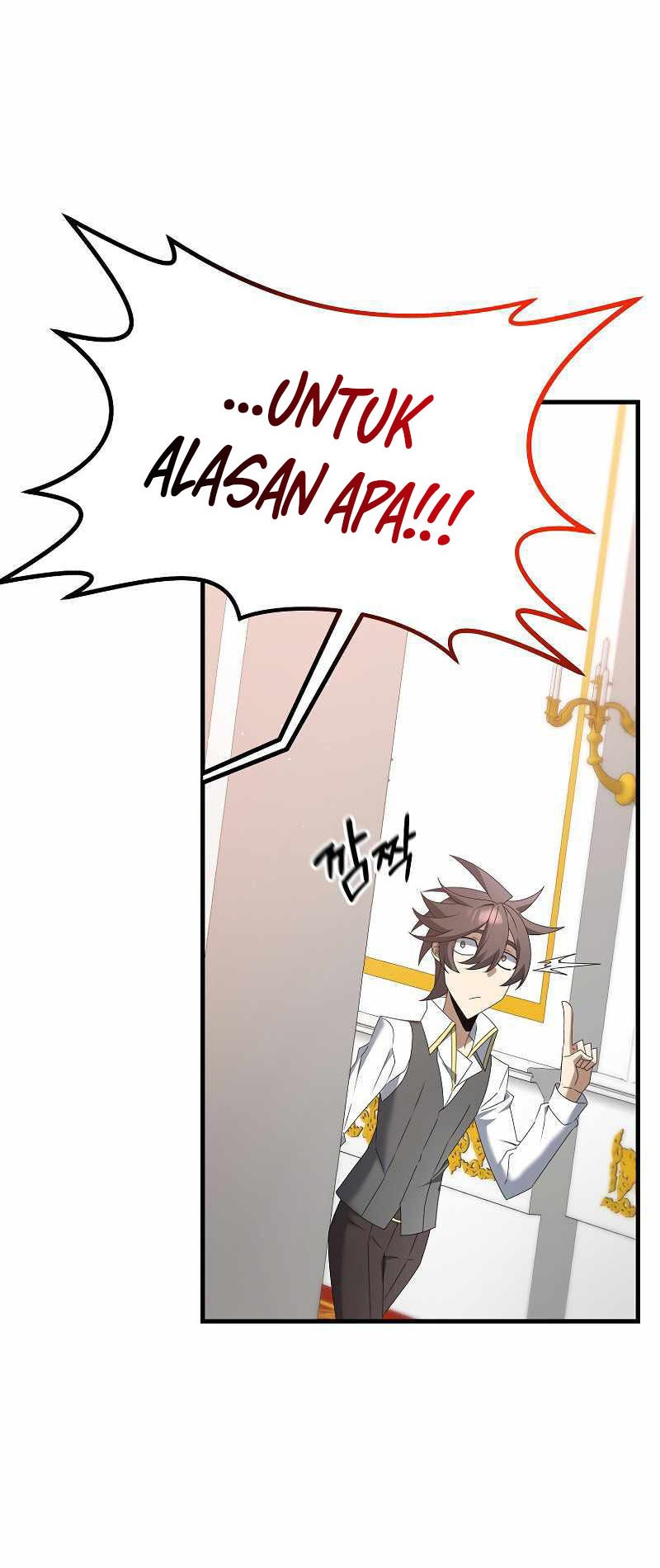 The Lazy Swordmaster Chapter 69 Gambar 32