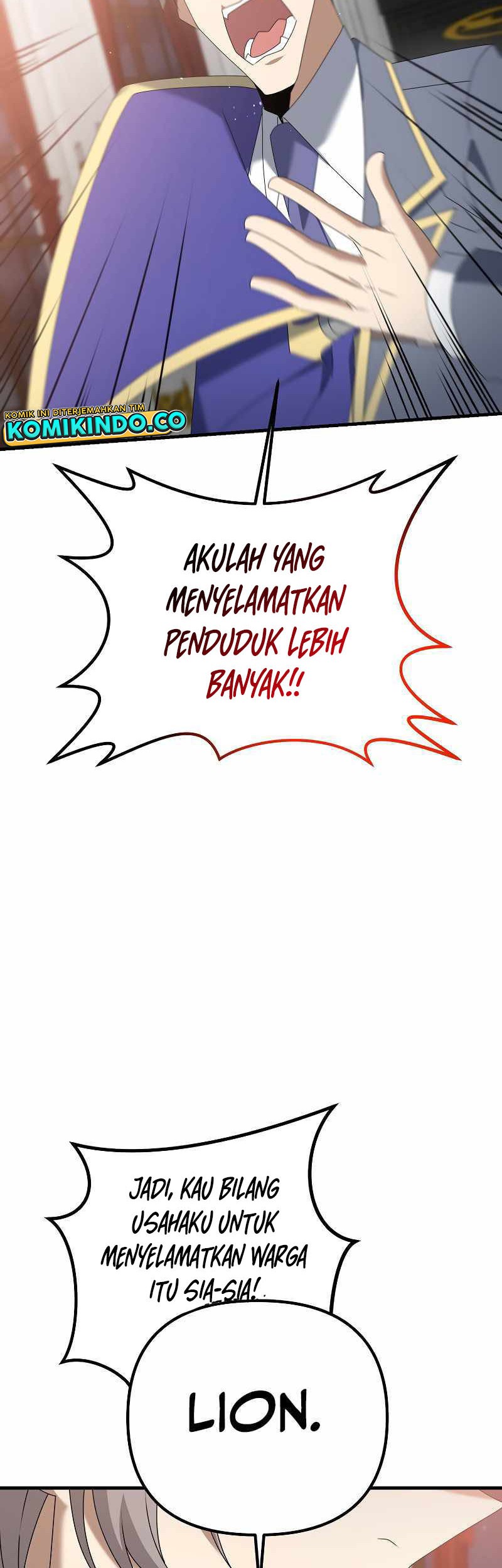 The Lazy Swordmaster Chapter 69 Gambar 36