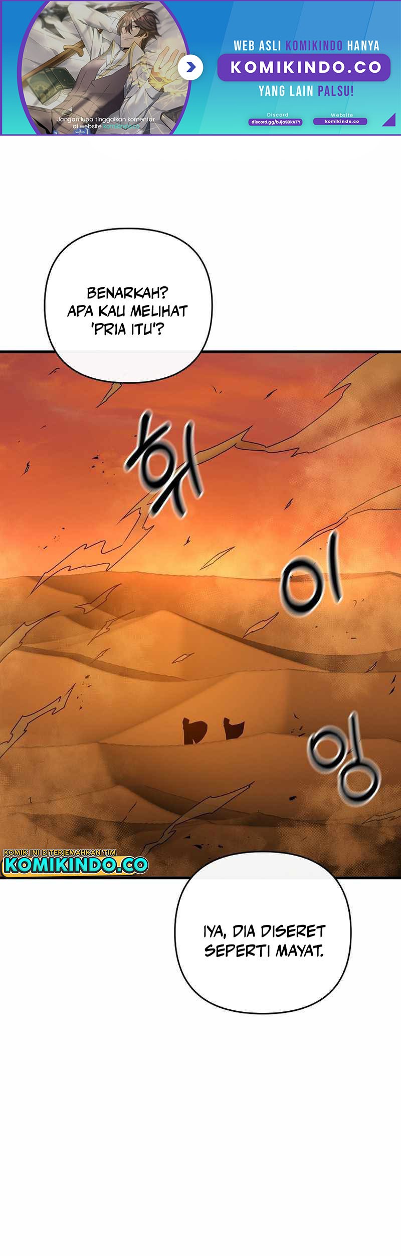 Baca Manhwa The Lazy Swordmaster Chapter 68 Gambar 2