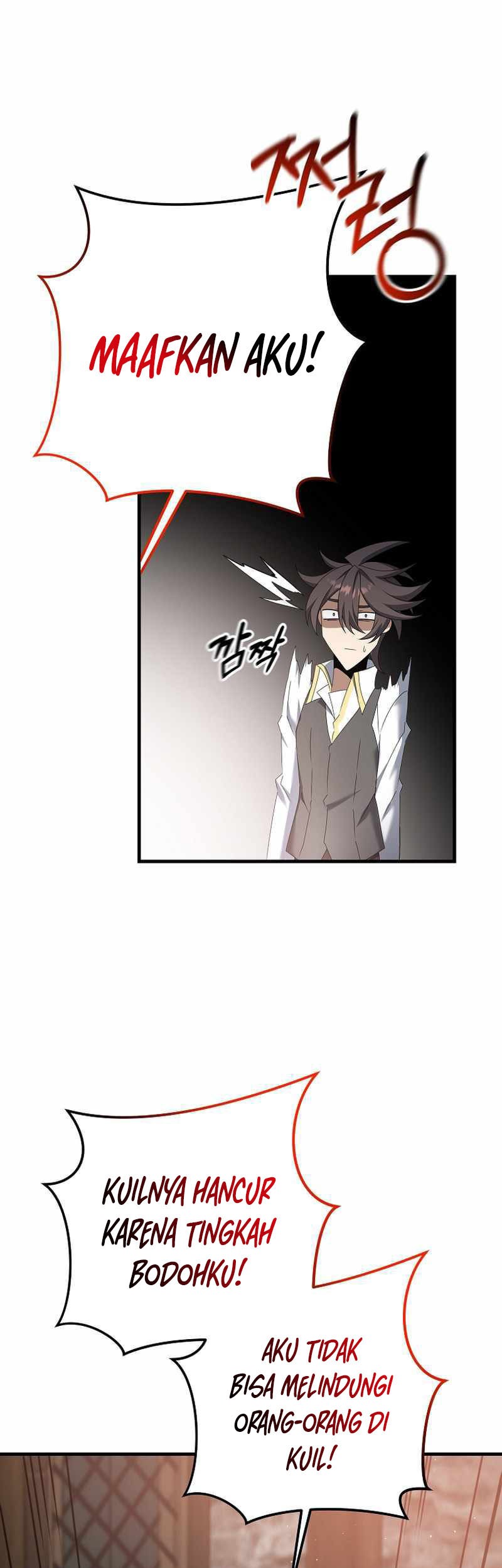 The Lazy Swordmaster Chapter 68 Gambar 12