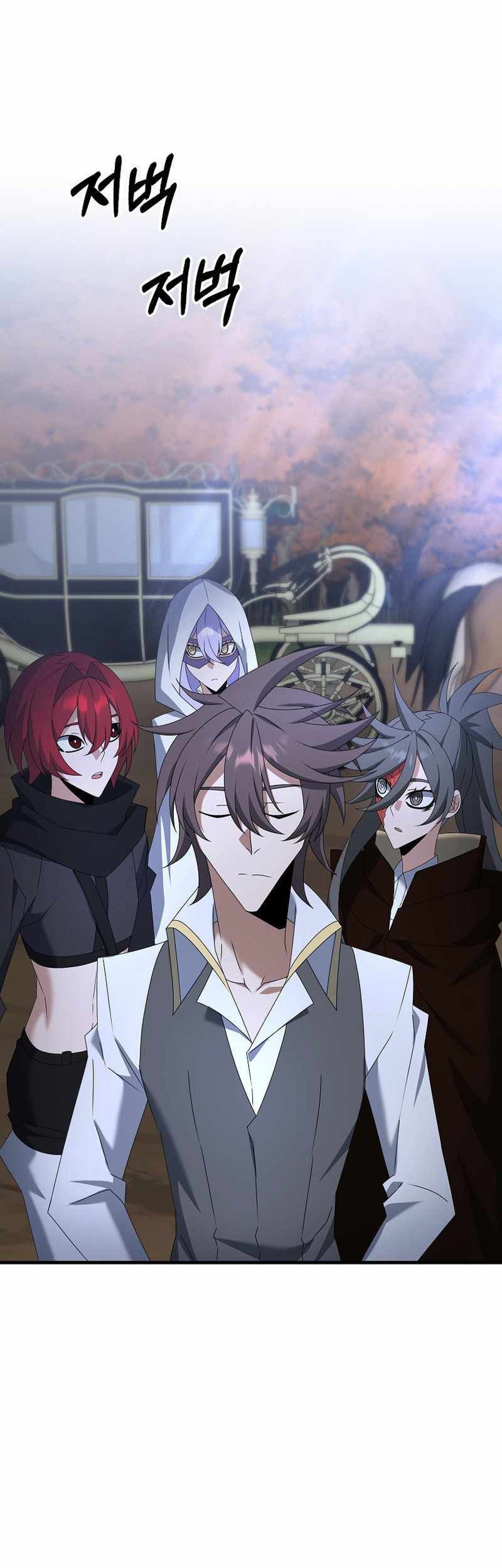 The Lazy Swordmaster Chapter 68 Gambar 19