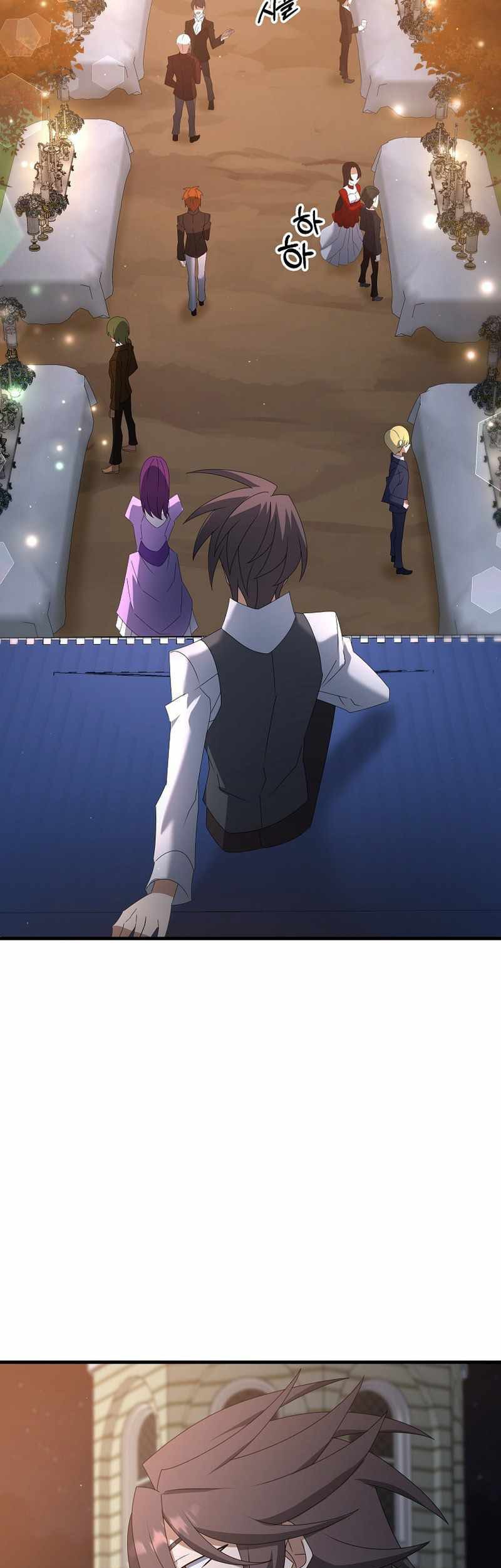 The Lazy Swordmaster Chapter 68 Gambar 48