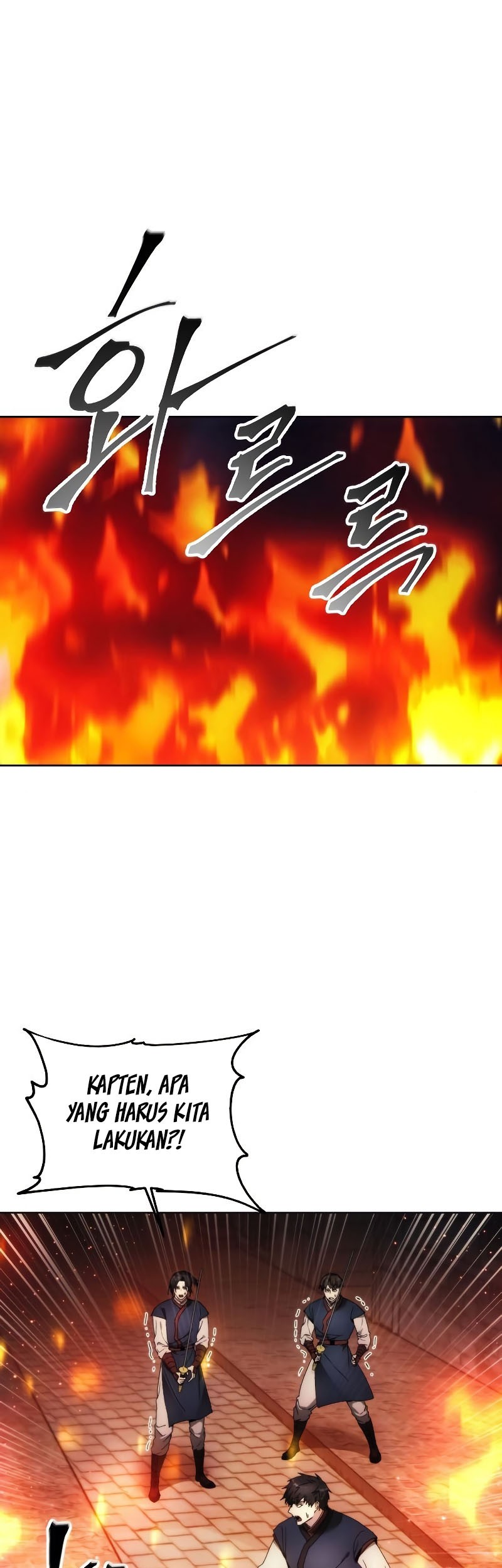 Baca Manhwa How to Live as a Villain Chapter 88 Gambar 2