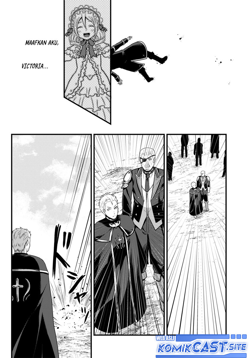 Murabito desu ga Nani ka? Chapter 59 Gambar 11