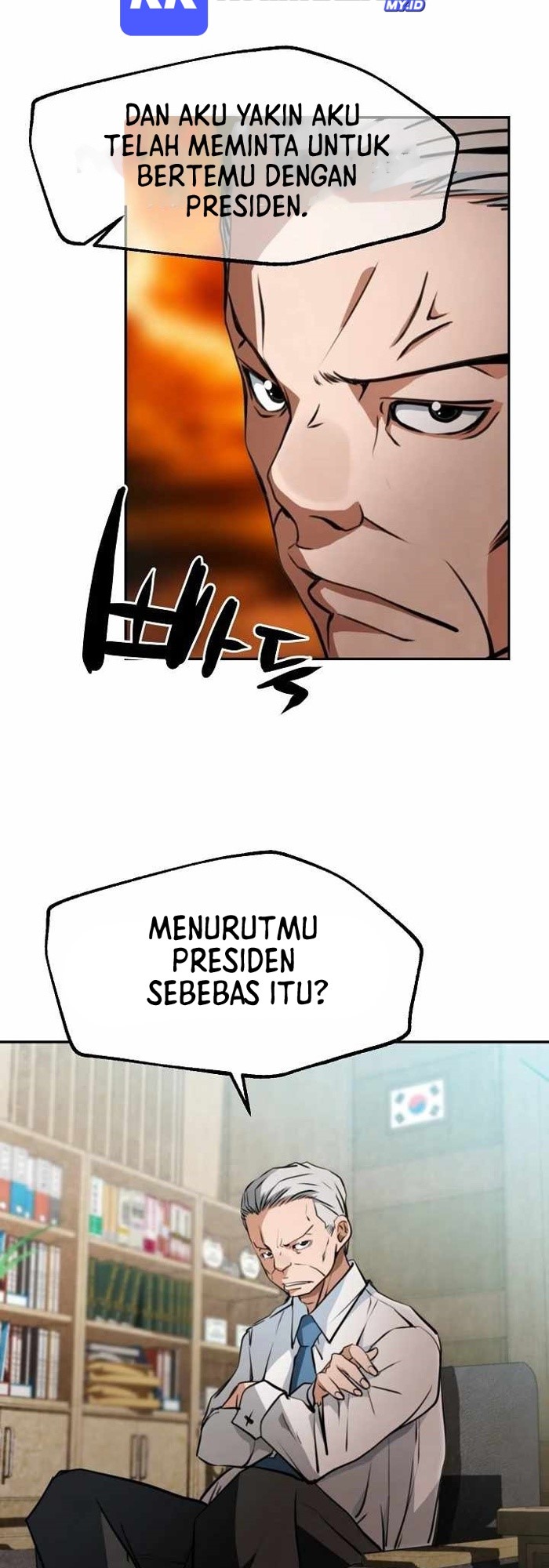 Who Killed the Murim Lord? Chapter 16 Gambar 15