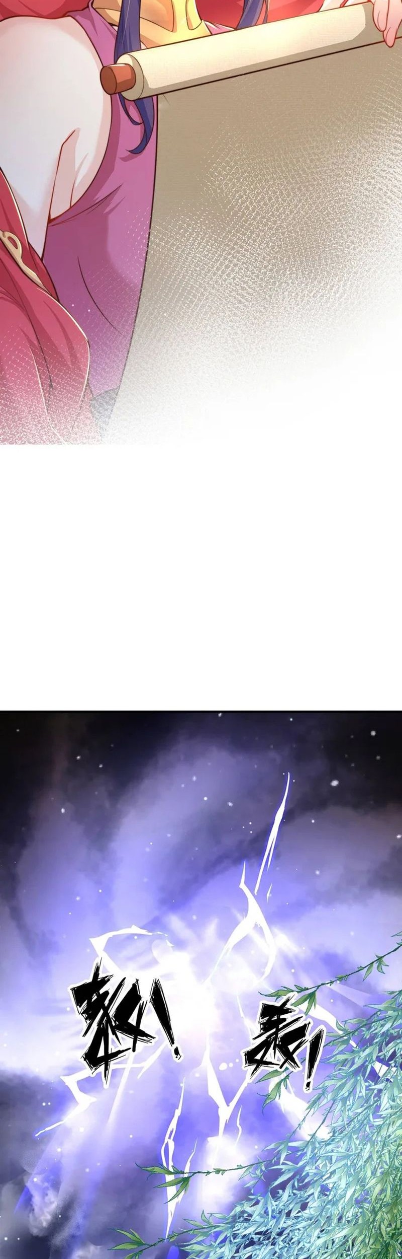 The Unmatched Powerhouse Just Wants to Farm Chapter 56 Gambar 6