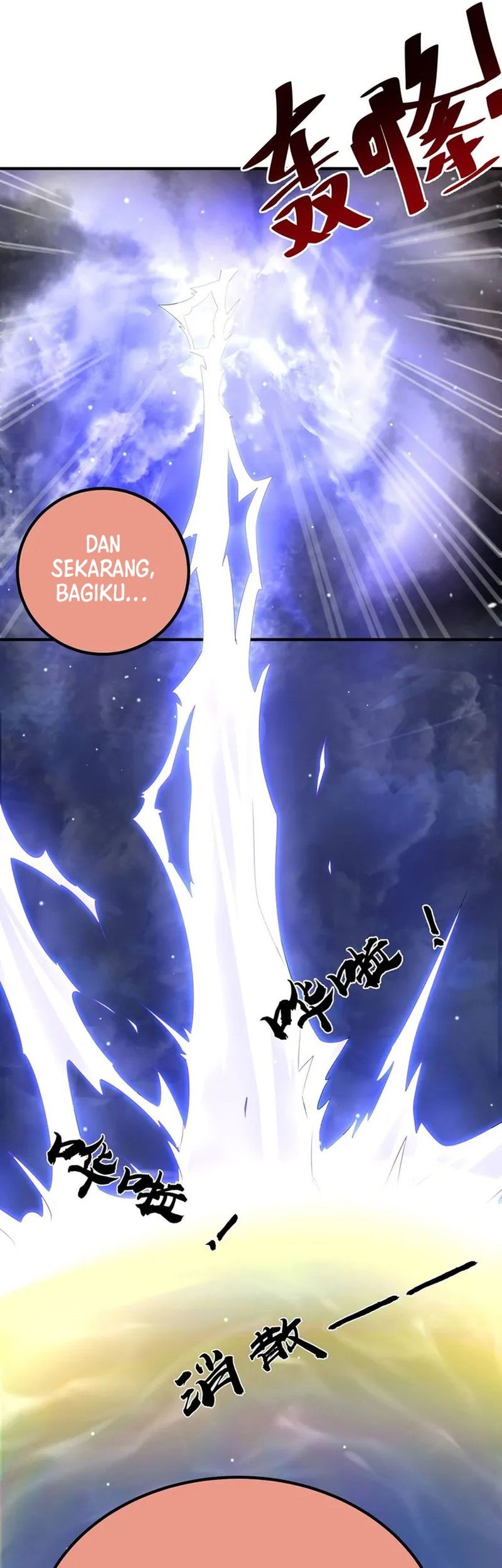 The Unmatched Powerhouse Just Wants to Farm Chapter 56 Gambar 9