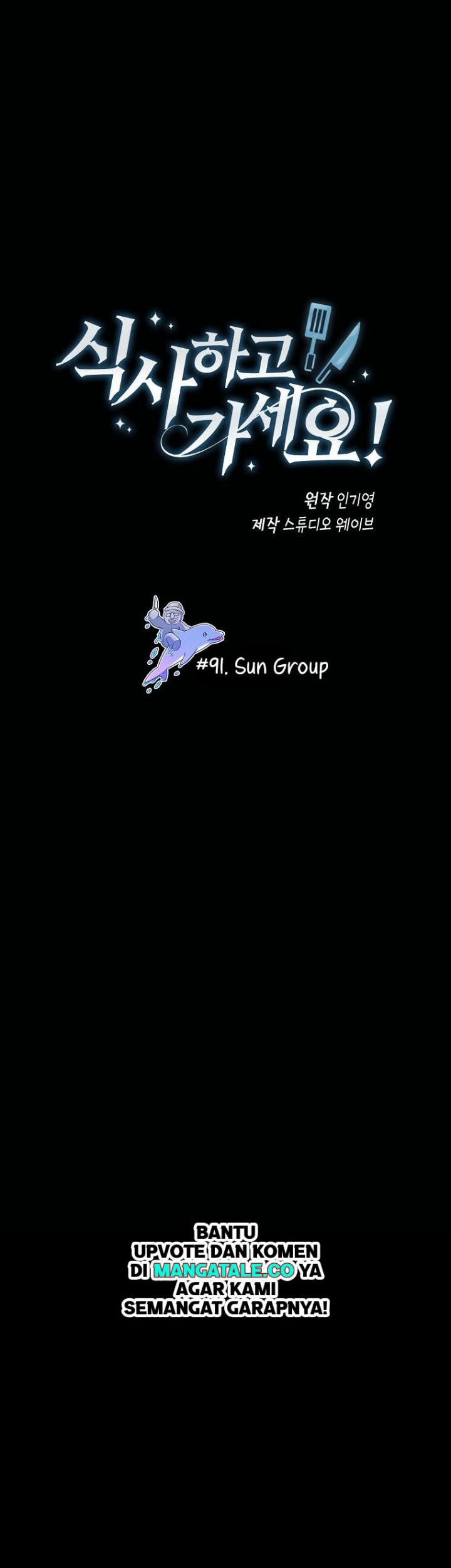Baca Manhwa Please Have a Meal Chapter 91 Gambar 2