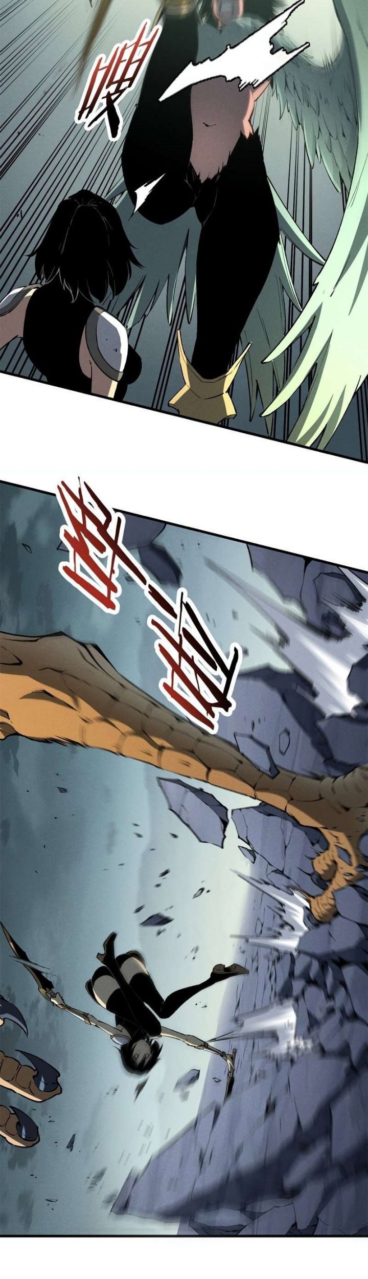 Reincarnation Of The Strongest Sword God Chapter 41 Gambar 12