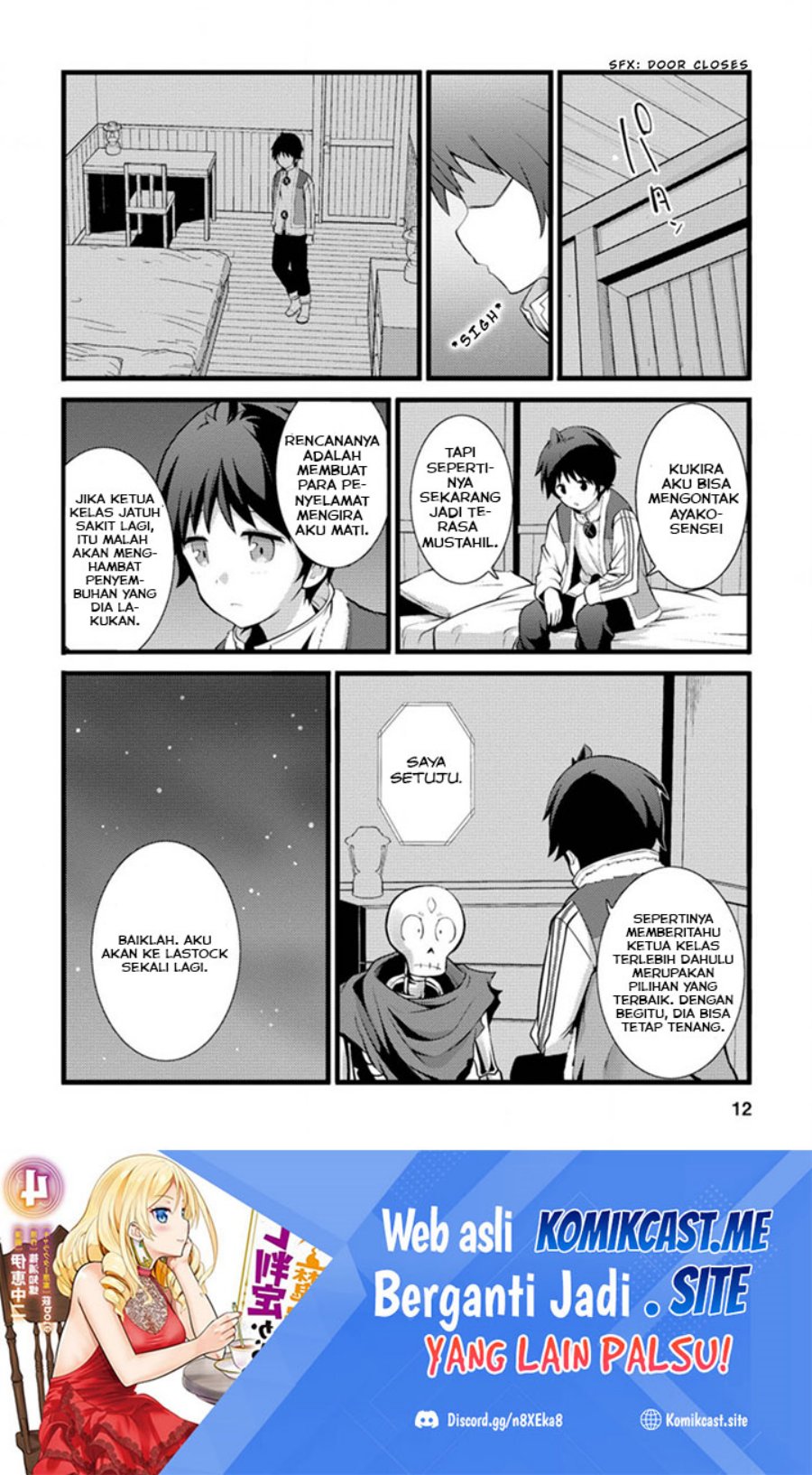 Hazure Hantei kara Hajimatta Cheat Majutsushi Seikatsu Chapter 16.1 Gambar 11