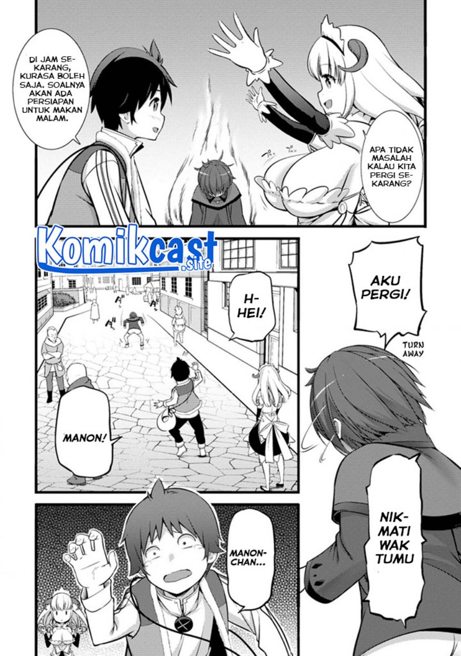 Hazure Hantei kara Hajimatta Cheat Majutsushi Seikatsu Chapter 16.1 Gambar 6