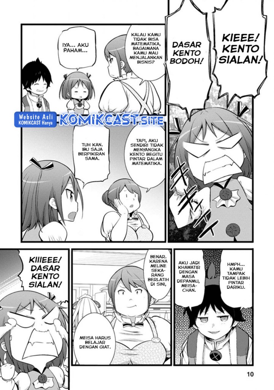 Hazure Hantei kara Hajimatta Cheat Majutsushi Seikatsu Chapter 16.1 Gambar 9